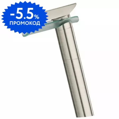 

Смеситель для кухонной мойки «Paini» Morgana 73PW579VRKM никель