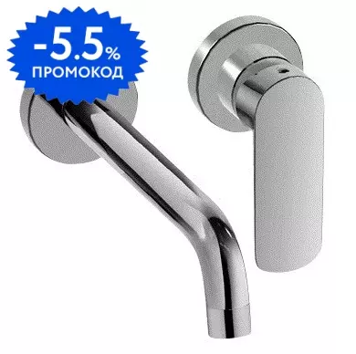 

Смеситель для раковины «Paini» Nove 09CR208 хром