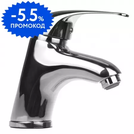 

Смеситель для раковины «Paini» Smile 39CR205CAKM хром