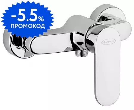 

Смеситель для душа «Jacuzzi» Borea 0BO00028JA00 хром