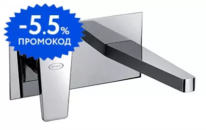 

Смеситель для раковины «Jacuzzi» Beam 0AM00497JA00 хром