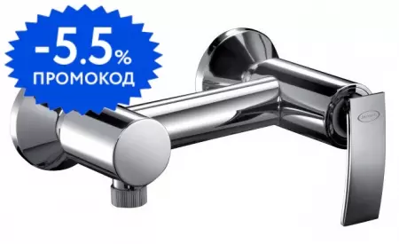 

Смеситель для душа «Jacuzzi» Ray 0IO00028JA00 хром