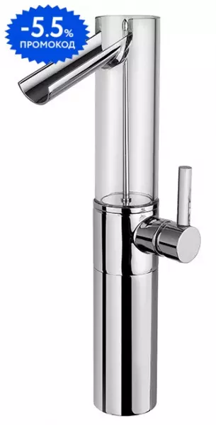 

Смеситель для раковины «Jacuzzi» Halo 0FW00488JA00 с донным клапаном хром