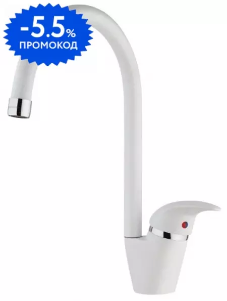 

Смеситель для кухонной мойки «Paini» Sicily 632L570PNLMKM гранит/белый