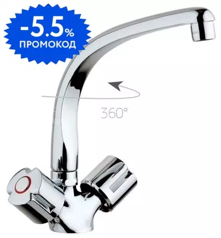 

Смеситель для кухонной мойки «Paini» Tevere 10CR571FFQLMKM хром