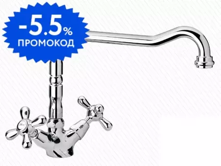 

Смеситель для кухонной мойки «Paini» Monaco 08CR570BLMKM хром