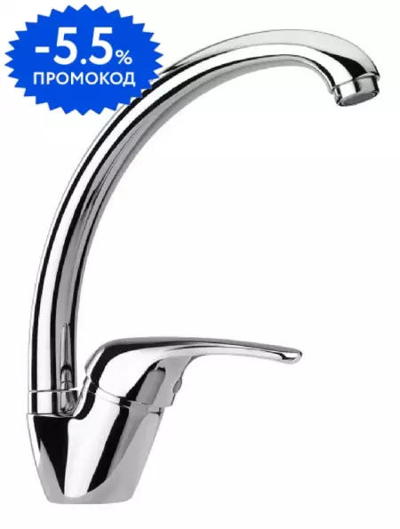 

Смеситель для кухонной мойки «Paini» Creta 42CR570/599TR21LMKM хром