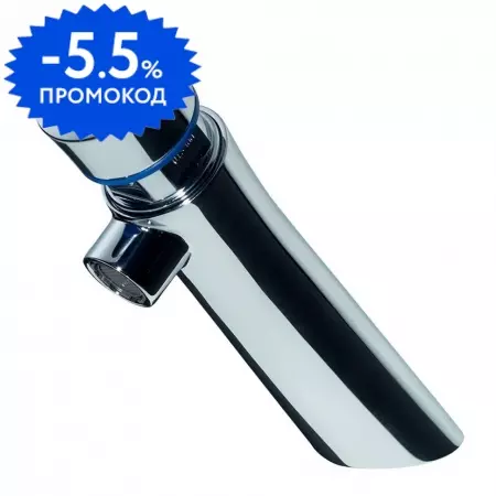 

Кран для холодной воды «Presto» Neo S 65200 хром
