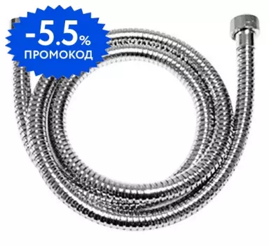 

Душевой шланг «Paini» 53CR162DAC150 150 см хром