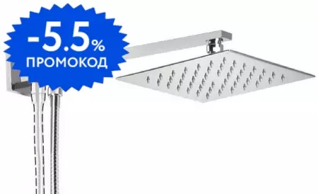 

Верхний душ «Paini» 50CR759TCASQET9 хром