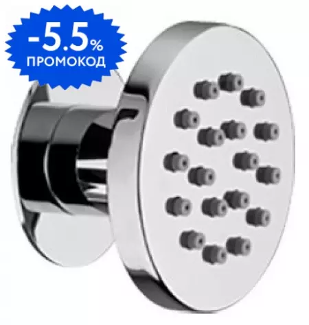 

Душевая форсунка «Paini» 50CR721T хром