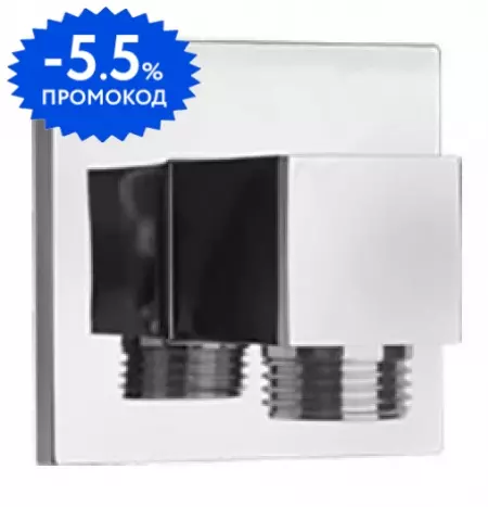 

Подключение для душевого шланга «Paini» 50CR503PQ хром