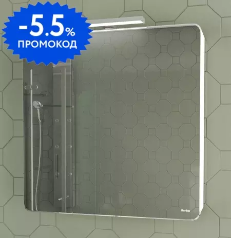 

Зеркальный шкаф «Albert&Bayer» Elegance 70/70BM без света белый