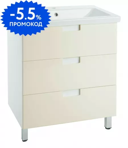 

Тумба с раковиной «Bellezza» Пегас 60 (Como 60) бежевая/белая