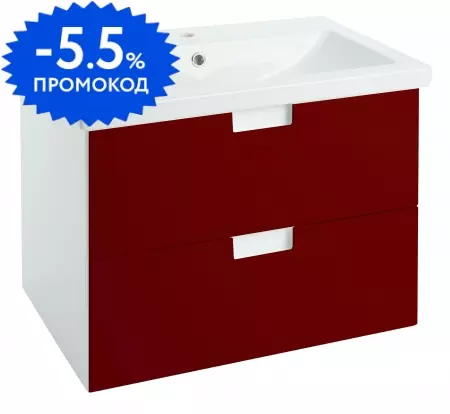

Тумба с раковиной «Bellezza» Пегас 60 (Como 60) подвесная красная/белая