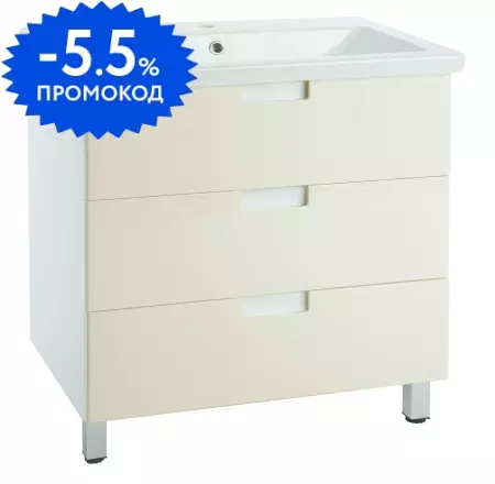 

Тумба с раковиной «Bellezza» Пегас 80 (Como 80) бежевая/белая