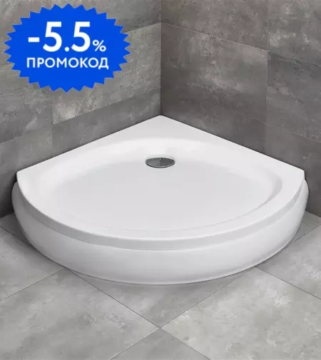 

Душевой поддон «Radaway» Patmos B 90/90 низкий акриловый четверть круга без сифона