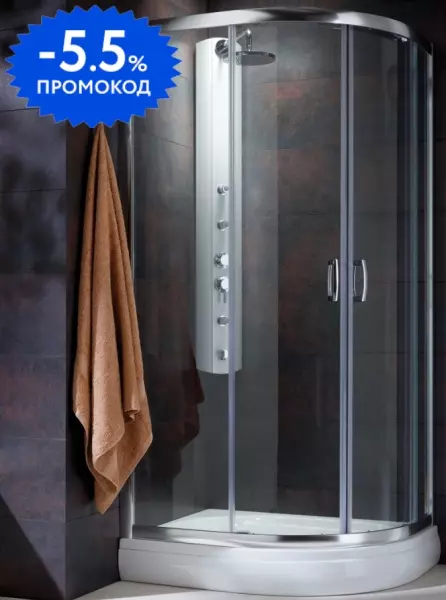 

Душевое ограждение «Radaway» Premium Plus E 1900 120/90 прямоугольно-асимметричный прозрачный/хром универсальный без поддона
