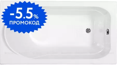 

Ванна акриловая «Aquanet» West 120/70 без опор без сифона белая