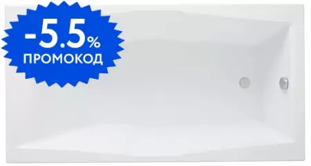 

Ванна акриловая «Aquanet» Vega 190/100 без опор без сифона белая