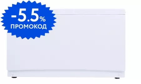 

Экран под ванну «Aquanet» Seed 100 белый