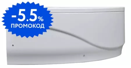 

Экран под ванну «Aquanet» Mayorca белый левый