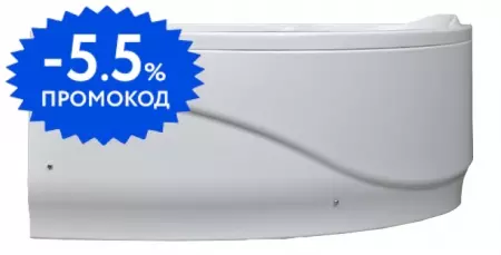 

Экран под ванну «Aquanet» Graciosa 150 белый левый