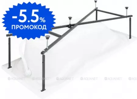 

Каркас под ванну сварной «Aquanet» Viola 180