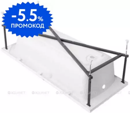 

Каркас под ванну сварной «Aquanet» Nord 170/70