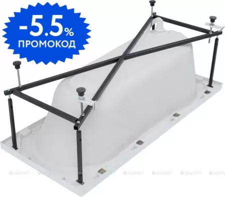 

Каркас под ванну сварной «Aquanet» Nord 160/70