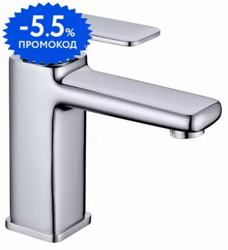 

Смеситель для раковины «Bravat» Freya F1367400CP-RUS хром