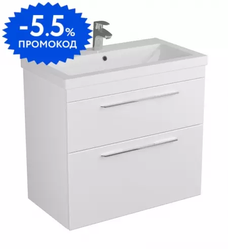 

Тумба с раковиной «Diborg» Katarine 80 с 2 ящиками (Como 80) подвесная белая