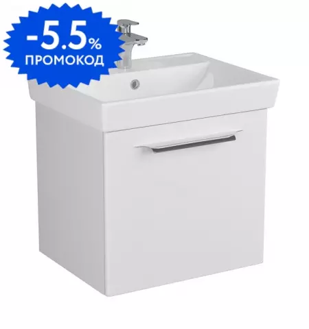 

Тумба с раковиной «Diborg» Lande Q 60 с ящиком (Q 60) подвесная белая