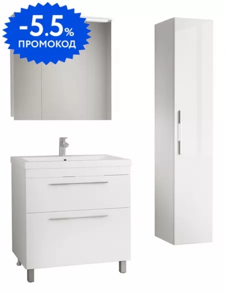 

Мебель для ванной подвесная «Diborg» Katarine 80 с 2 ящиками белая