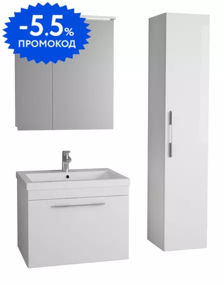 

Мебель для ванной подвесная «Diborg» Katarine 70 с ящиком белая