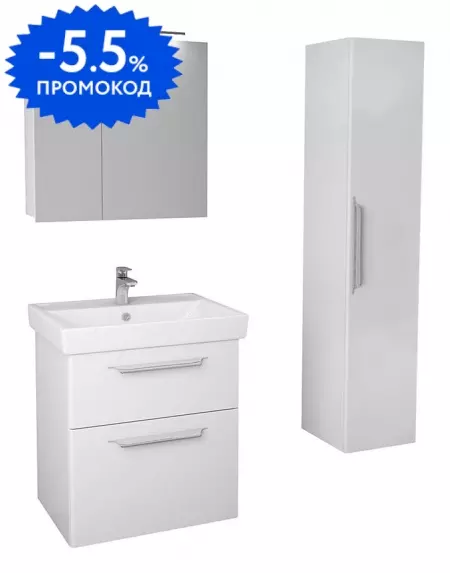 

Мебель для ванной подвесная «Diborg» Lande Q 70 с 2 ящиками белая