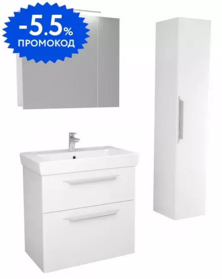 

Мебель для ванной подвесная «Diborg» Lande Q 80 с 2 ящиками белая
