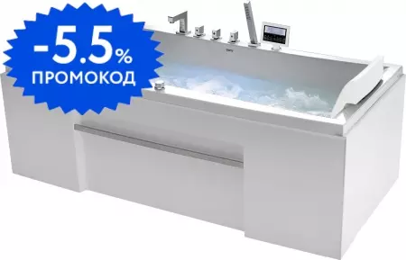 

Гидромассажная ванна акриловая «Gemy» G9076 K 177/81 с каркасом с сифоном белая