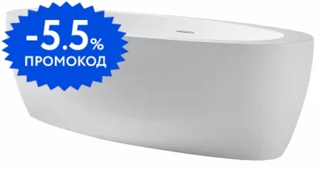 

Ванна акриловая «Abber» AB9206 185/91 с каркасом с сифоном белая
