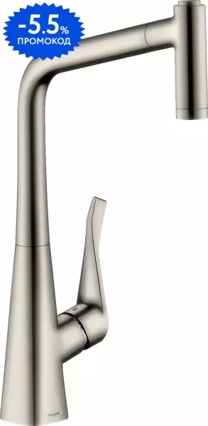 

Смеситель для кухонной мойки «Hansgrohe» Metris M71 14820800 с выдвижным изливом сталь