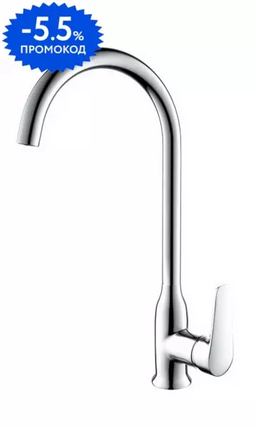 

Смеситель для кухонной мойки «Bravat» Arden F7351385CP-RUS хром