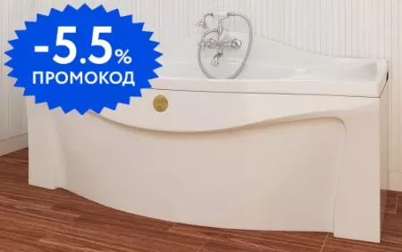 

Экран под ванну «Фэма» Франческа (с правым и левым крылом) белый/золото