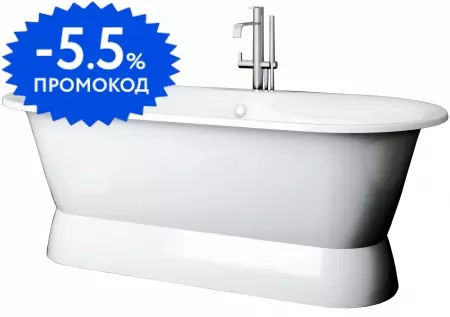 

Ванна из искусственного камня «Фэма» Феррара 175/82 на подиуме на подиуме без сифона белая