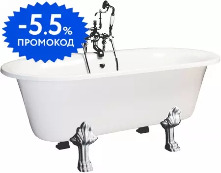 

Ванна из искусственного камня «Фэма» Феррара 171/82 с ножками без сифона белая/хром