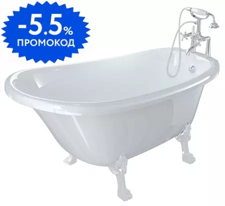

Ванна из искусственного камня «Фэма» Салерно 170/65 (с площадкой для врезки) с ножками без сифона белая