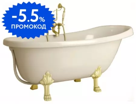 

Ванна из искусственного камня «Фэма» Салерно 170/65 с ножками без сифона белая/золото