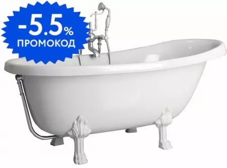 

Ванна из искусственного камня «Фэма» Салерно 170/65 с ножками без сифона белая
