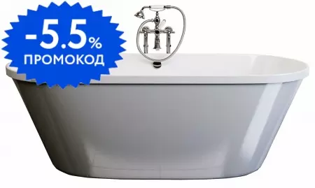 

Ванна из искусственного камня «Фэма» Грация 176/77 с каркасом без сифона белая
