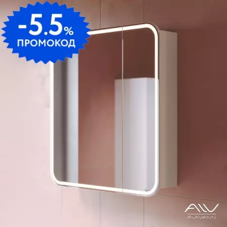 

Зеркальный шкаф «Alavann» Lana 80 с подсветкой холодный белый
