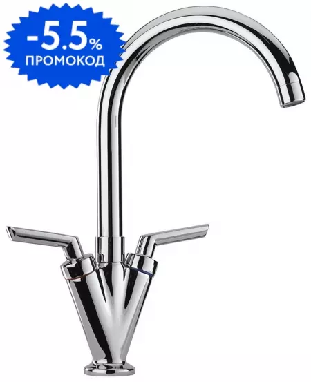 

Смеситель для кухонной мойки «Paini» Neptune 64CR572NPKM хром
